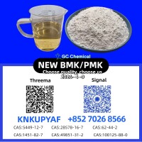 28578-16-7 available now for immediate purchase