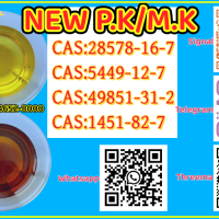 49851-31-2 and PM.K 28578-16-7 and B.MK 5449-12-7