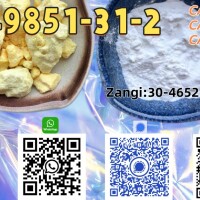 Source Factory New P.MK Oil CAS