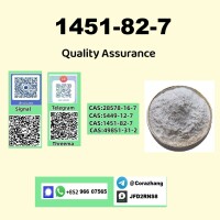 CAS 1451-82-7 2-bromo-4-methylpropiophenone factory price