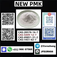 CAS28578-16-7 PMK ethyl glycidate Manufacturer Supply High Quality