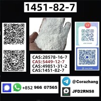 cas1451-82-7 2-bromo-4-methylpropiophenone at factory Price