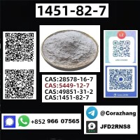 cas 1451-82-7 2-bromo-4-methylpropiophenone at factory Price