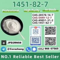 CAS1451-82-7 2-bromo-4-methylpropiophenone at Best Price