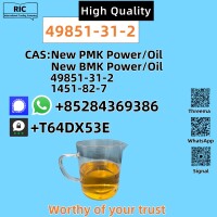 High Quality CAS 49851-31-2 In Stock Safe Delivery Good Price