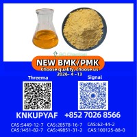 High Purity Compounds PM.K 28578-16-7 with BM.K CAS 5449-12-7