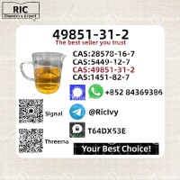 High Quality CAS 49851-31-2 In Stock Safe Delivery Good Price