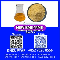 CAS 1451-82-7 Competitive Price