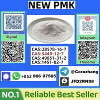 cas 28578-16-7 PMK Ethyl Glycidate Organic PMK Powder