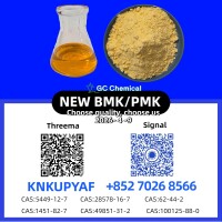 PM.K 28578-16-7, easy and flexible ordering process