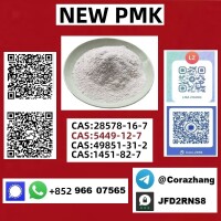 28578-16-7 PMK ethyl glycidate Manufacturer Supply High Quality