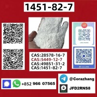 1451-82-7 2-bromo-4-methylpropiophenone at factory Price