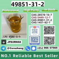 Cas 49851-31-2 2-bromo-1-phenyl-1-pentanone at Best Price