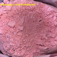 Signal: +(34)607218704) BUY PEPTIDES,RETATRUIDE,OZEMPIC,SEXANDA,WEGOVEY BOTOX,GHB,CIALIS AND ALL TYP