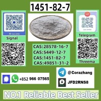 CAS 1451-82-7 2-bromo-4-methylpropiophenone at Best Price