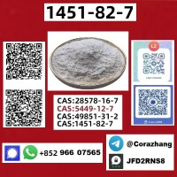 cas 1451-82-7 2-bromo-4-methylpropiophenone at factory Price