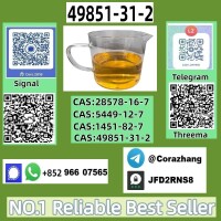 cas49851-31-2 2-bromo-1-phenyl-1-pentanone at Best Price