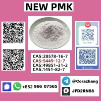 28578-16-7 PMK ethyl glycidate With High purity factory offer