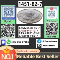 cas1451-82-7 2-bromo-4-methylpropiophenone at Best Price