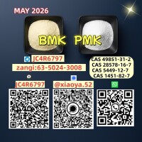 p.m.k 28578-16-7 confirmed workable, B.MK 5449-12-7 shipped together if needed