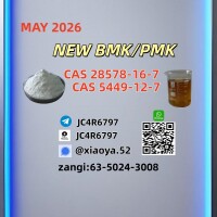 CAS: 5449-12-7,CAS: 28578-16-7Good Price