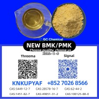 CAS 28578-16-7, ready and stable supply chain