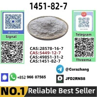 1451-82-7 2-bromo-4-methylpropiophenone at Best Price