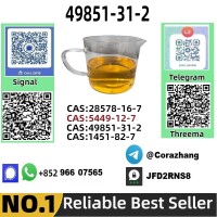 cas 49851-31-2 2-bromo-1-phenyl-1-pentanone at Best Price
