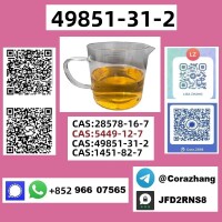 cas49851-31-2 2-Bromo-1-phenyl-1-pentanone with high quality factor price