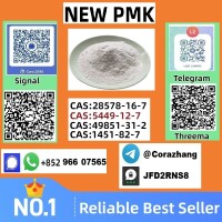 cas 28578-16-7 PMK Powder PMK Ethyl Glycidate Organic
