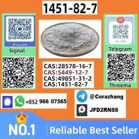 cas1451-82-7 2-bromo-4-methylpropiophenone at Best Price