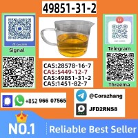 CAS 49851-31-2 2-bromo-1-phenyl-1-pentanone at Best Price