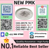 cas 28578-16-7 99% High Purity PMK Ethyl Glycidate Organic PMK Powder