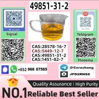 CAS 49851-31-2 2-bromo-1-phenyl-1-pentanone at Best Price