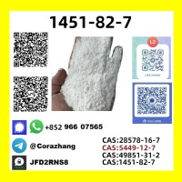 1451-82-7 2-bromo-4-methylpropiophenone at factory Price