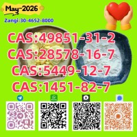 CAS 49851-31-2 BVF oil Top Factory