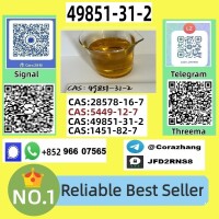 49851-31-2 2-bromo-1-phenyl-1-pentanone at Best Price