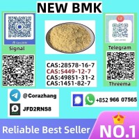 Cas 5449-12-7 BMK Glycidic Acid (sodium salt) With Best Price