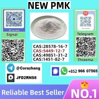 Cas 28578-16-7 99% High Purity PMK Ethyl Glycidate Organic PMK Powder