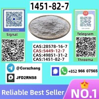 Cas1451-82-7 2-bromo-4-methylpropiophenone at Best Price