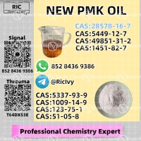 PM.K Oil 28578-16-7 and B.MK 5449-12-7