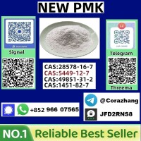 CAS28578-16-7 99% High Purity PMK Ethyl Glycidate Organic PMK Powder
