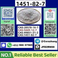 CAS1451-82-7 2-bromo-4-methylpropiophenone factory price fast and safe deliver