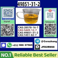 cas 49851-31-2 2-bromo-1-phenyl-1-pentanone at factory price