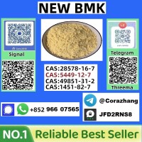 cas 49851-31-2 2-bromo-1-phenyl-1-pentanone at factory price