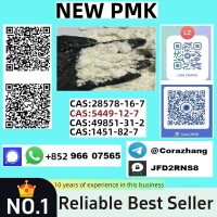 Cas 28578-16-7 PMK Ethyl Glycidate Organic PMK Powder