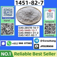 CAS 1451-82-7 2-bromo-4-methylpropiophenone factory price fast and safe deliver