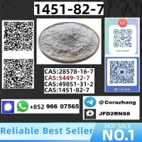 cas1451-82-7 2-bromo-4-methylpropiophenone factory price fast and safe deliver