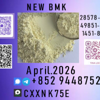 All products are >99% pure b.m.k