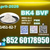 1451-82-7 BK4 2b4m Factory Stable Supply